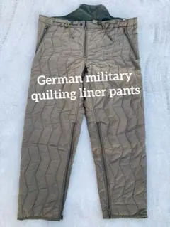 【90s】ドイツ軍　キルティングライナー　パンツ