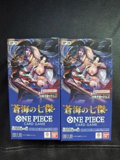 ワンピースカードゲーム 蒼海の七傑 OP-14 2BOX 未開封テープ付き