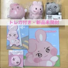 ATEEZ ANITEEZ POP UP グッズ MD ソンファ セット s-l400.jpg