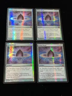 本日まで出品予定　水蓮の花びら　foil 未来枠　mtg MTG/PR】※FOIL※《水蓮の花びら/Lotus Petal》【PR】（30周年記念