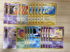 2026年最新】ポケモンカード 旧裏 まとめ売りの人気アイテム - メルカリ