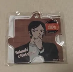 諸伏高明　アクリルパズルキーホルダー　私服ver