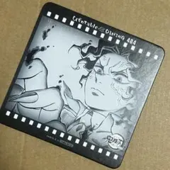 鬼滅の刃 鬼舞辻無惨 コースター dining ダイニング 柱稽古編 無限城