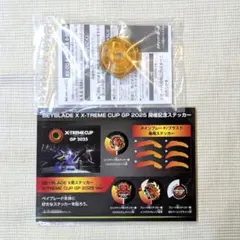 Beyblade BX-00 6-80 ラチェット　G3大会景品　ステッカー付き