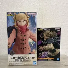 僕のヒーローアカデミア トガヒミコ まとめ売り