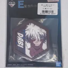 ヒロアカ stand up again 一番くじ E賞 荼毘 ラバートレイ