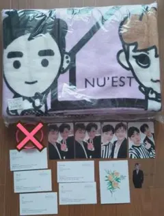 2025年最新】nu_estの人気アイテム - メルカリ