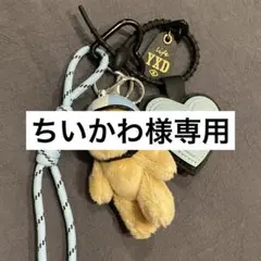 じゃらじゃら キーホルダー くま ハート ヘルメット バッグチャーム パラコード