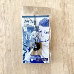 2025年最新】尾形ののぞき穴の人気アイテム - メルカリ