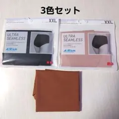 Item thumbnail for item 161dec1b-f9df-46aa-90a4-d65bead343a7