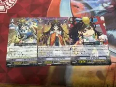 ヴァンガード ceoアマテラス sp 3枚セット