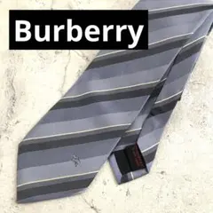 Burberry ブルー ストライプ シルクネクタイ　ビジネス（値下げ）
