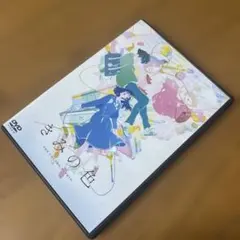 Item thumbnail for item 510857b0-d843-4053-a954-40d7d1d3c690