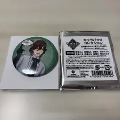 うたプリ タブナイ キャラバッジコレクション 寿嶺二