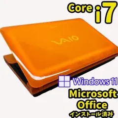 548 Windows11 SSDノートパソコン オフィス付きVAIO品質 - メルカリ