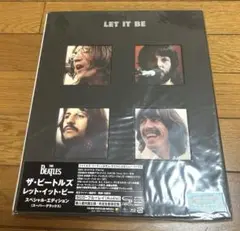 未開封　新品　レットイットビー スーパーデラックス　アナログ　日本盤 未開封 ボックス レットイットビー アナログ スーパーデラックス