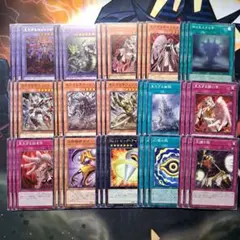 ヘカトンケイル フルコンプ 15種類3枚ずつ デッキビルドパック