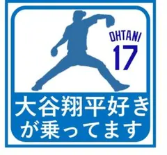 ダイキ様 リクエスト 2点 まとめ商品