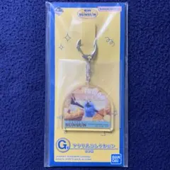 【新品】パペットスンスン 一番くじ G賞 アクリルコレクション⑥ セブンイレブン