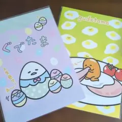 ぐでたまミニノート