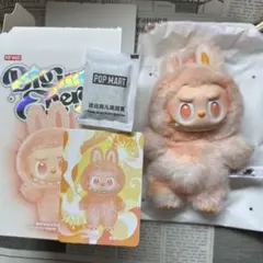POP MART THE MONSTERS Happiness