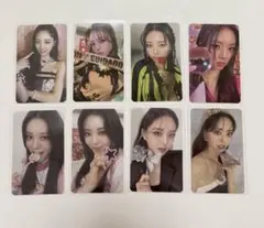 ITZY YUNA トレカ 8枚セット