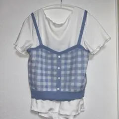 Fiapper 青と白のチェック柄 ビスチェ 半袖シャツ セットアップ