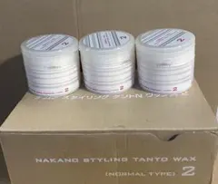 ナカノ スタイリングタントNワックス2 90g 3個セット 新品 未使用のサムネイル