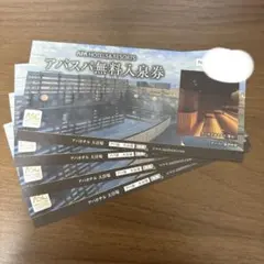 ゆうた様 リクエスト 2点 まとめ商品