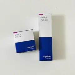 2025年最新】シグナリフトエクストラエンリッチの人気アイテム