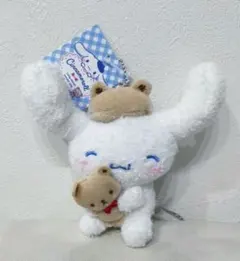 レア　サンリオ　シナモロール　くまさんといっしょ　マスコット　グッズ　ぬいぐるみ