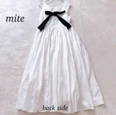 雑誌掲載　【mite】バックリボンワンピース　ホワイト　定価7,900円　ロング