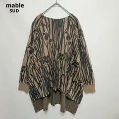 マーブルシュッド Tシャツ