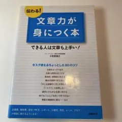 Item thumbnail for item 67657f04-cc26-4e87-b1b5-fb374a85eb54