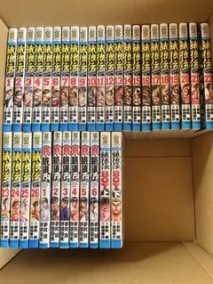 値下げ交渉可】餓狼伝説 全巻 8冊セット - メルカリ
