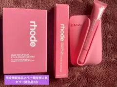 rhode Snap-On Lip Case & Peptide Tint