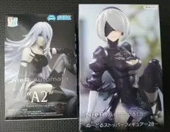 ニーアオートマタ