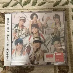ホメチギリスト/傷だらけの愛
