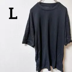 黒 半袖 Tシャツ Lサイズ ブラック 縦模様 カジュアル ワンカラー 模様