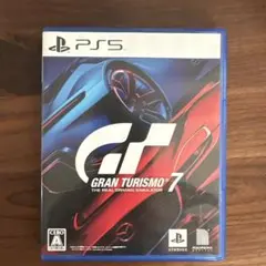 グランツーリスモ7 ps5