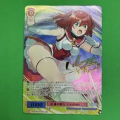 美品】SEC 紅蓮の戦士 エスカ・ルビー ヴァイスシュヴァルツロゼアリス