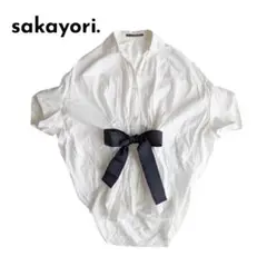 sakayori. サカヨリ ドルマンスリーブ フロントリボンシャツ 白ブラウスのサムネイル