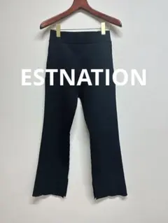 ESTNATION　エストネーション　ワイドリブパンツ　FREE SIZE