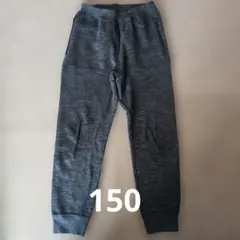UNIQLO スウェットパンツ 150サイズ ダークグレー
