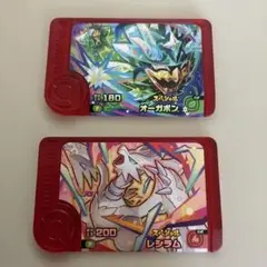 ポケモンフレンダ　マクドナルド