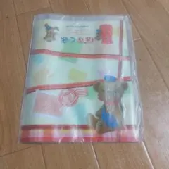 ポスくま　通帳ケース