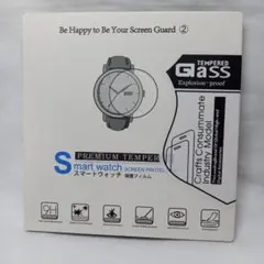 Item thumbnail for item d28e7b46-927d-4bc5-8181-97f9d42d6ab9