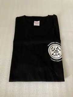 第29回サルー祭　エリアコンプリート賞　Tシャツ　L
