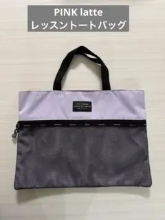 Item thumbnail for item 5e3941a6-abbd-42c1-9522-a2c752ace082