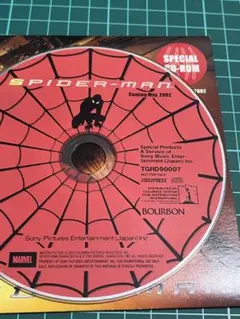 SPIDER-MAN SPECIAL CD-ROM